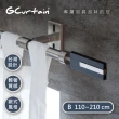 【GCurtain】時尚簡約風格金屬窗簾桿套件組 GCZAC10007(110-210公分 現代 流行 簡約)