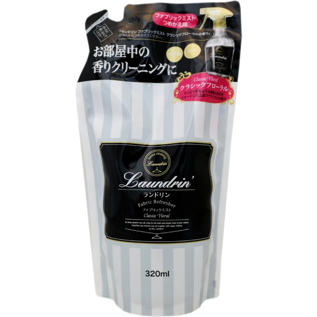 日本Laundrin香水噴霧補充包-經典花香 320mlX2入