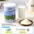 【Lin’s Care】紐西蘭高優質初乳奶粉450gX3罐
