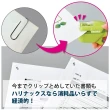 【KOKUYO】無針訂書機10枚(綠)