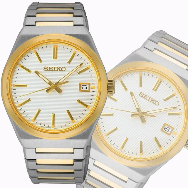 【SEIKO 精工】CS系列簡約石英手錶-39mm 錶 生日禮 送禮(SUR558P1/6N52-00H0KS)
