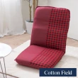【棉花田】艾立克多段式折疊和室椅(2色可選)