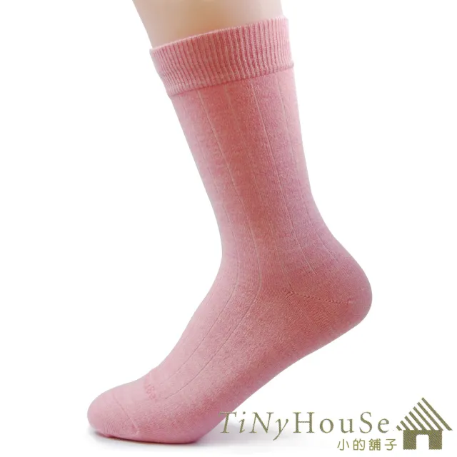 【TiNyHouSe小的舖子】超細輕薄保暖羊毛襪 超值2雙組入(粉色系M號 T-610/601)
