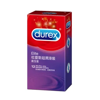 【Durex杜蕾斯】超潤滑裝保險套12入/盒