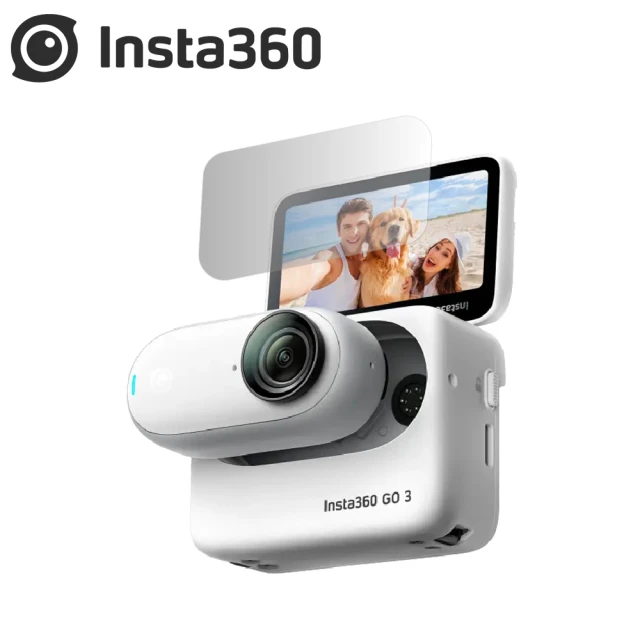 Insta360 GO 3 拇指防抖相機 64G版本 公司貨