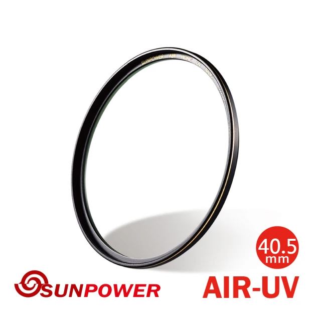 【SUNPOWER】TOP1 AIR UV 超薄銅框保護鏡(40.5mm)
