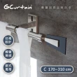 【GCurtain】時尚風格金屬窗簾桿套件組 GCMAC8006(170-310公分 現代 流行 簡約)