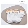 【ChanChou 展舟】6雙組-迪士尼 小頭羅紋系列 中統襪 -318(獨家授權 /品質保證/棉襪/中統襪)