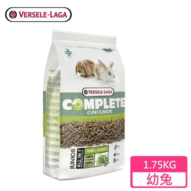 【比利時 Versele-Laga】全方位幼兔飼料(1.75kg)