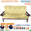 【Osun】厚綿絨防蹣彈性沙發座墊套/靠墊套(米黃色3人座 聖誕禮物CE208)