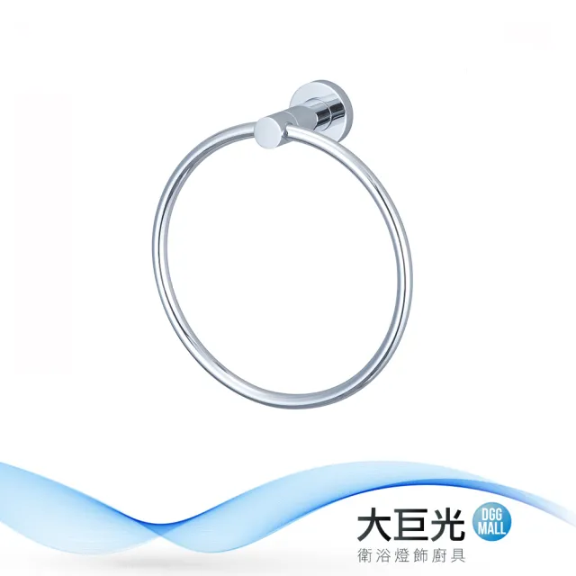 【大巨光】不鏽鋼 毛巾環(TAP-537255)