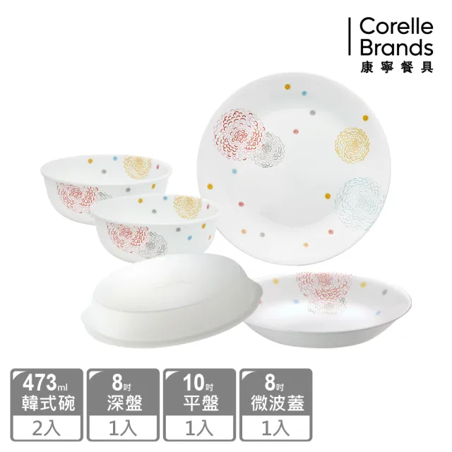 【CORELLE 康寧餐具】繽紛美夢5件式碗餐組(502)