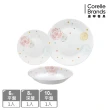 【CORELLE 康寧餐具】繽紛美夢3件式餐盤組(301)