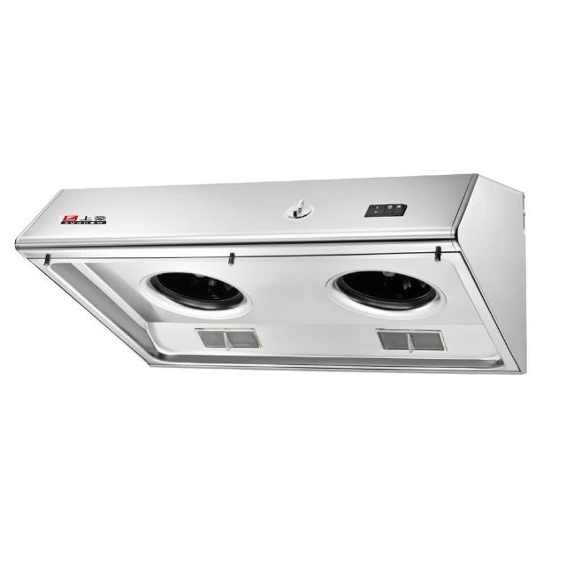 【上豪牌】可拆洗式電熱除油煙機 VE-832  80cm  含基本安裝