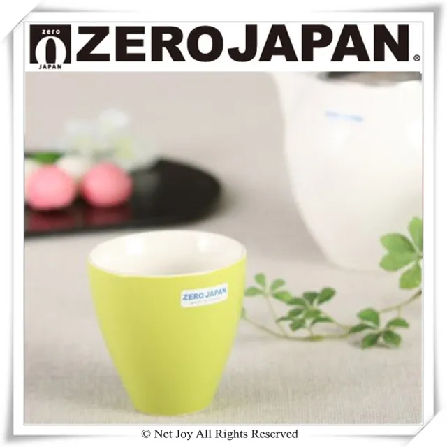 【ZERO JAPAN】典藏之星杯190cc(青草綠)