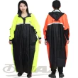 【天龍】極光風雨衣-螢光黃5XL大尺寸
