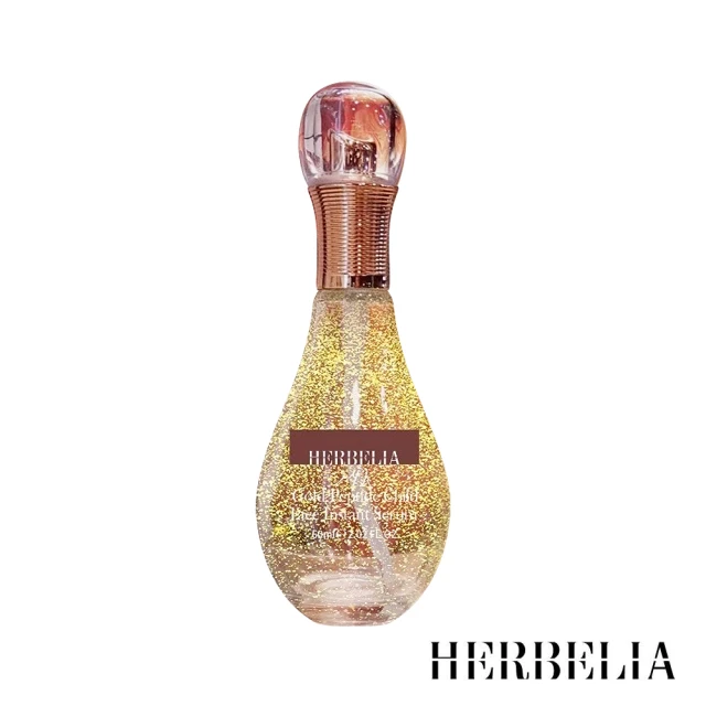 HERBELIA 24K黃金胜童顏瞬效精華液*3瓶(60ml/瓶)