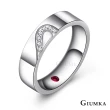 【GIUMKA】情侶戒指．把愛藏起來．情人節禮物(銀色款)
