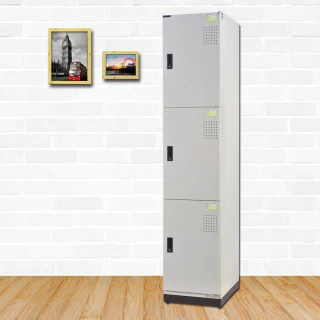 【時尚屋】莉洛姆多用途鋼製三層置物櫃RU6-KH-393-5003T五色可選-免運費(置物櫃)