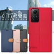 【CITY都會風】紅米Redmi Note 12S 插卡立架磁力手機皮套 有吊飾孔