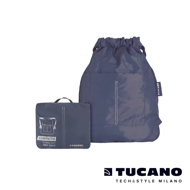 【TUCANO】雙11 Compatto 超輕量折疊收納防水包 束口袋