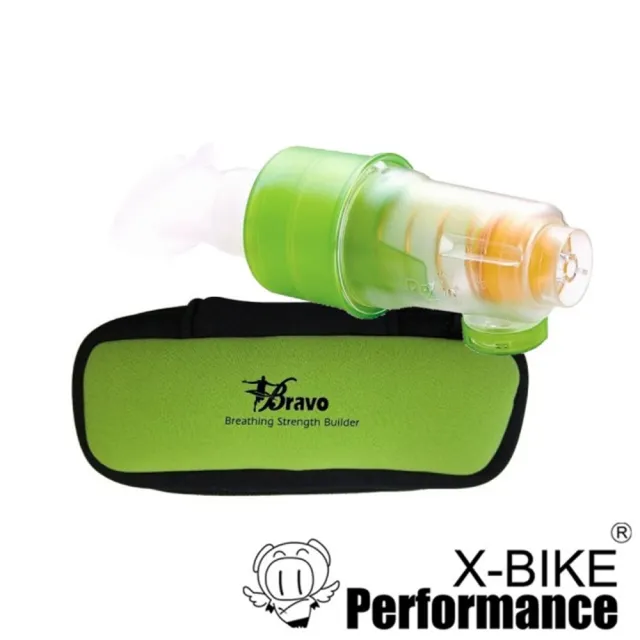 【X-BIKE 晨昌】Bravo舒呼樂 呼吸訓練器 一般訓練款 青草綠 吸吐二合一(血氧增加機制)