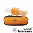 【X-BIKE 晨昌】Bravo舒呼樂 呼吸訓練器 訓練躍級款 豔陽橘 吸吐二合一(血氧增加機制)