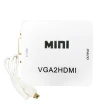 【K-Line】VGA 轉 HDMI + Audio 影音轉換器(白)