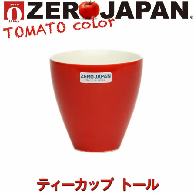 【ZERO JAPAN】典藏之星杯190cc(番茄紅)