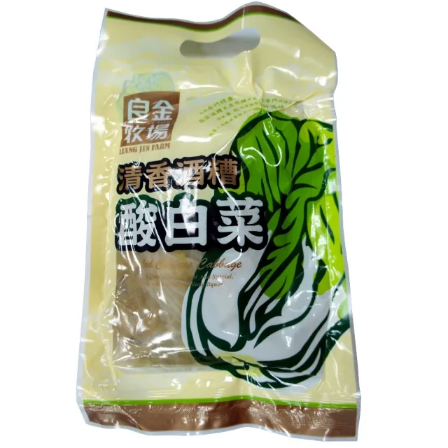 【金門良金牧場】金門高粱酒糟清香酸白菜10包(600g/包)