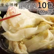 【金門良金牧場】金門高粱酒糟清香酸白菜10包(600g/包)