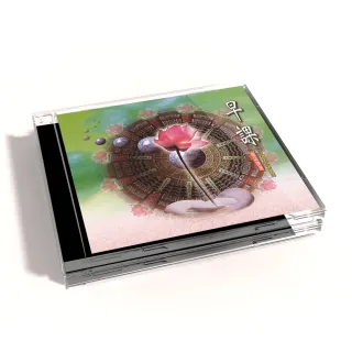 【新韻傳音】早課(國語課誦 1CD)