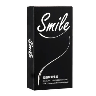 【Smile史邁爾】3in1衛生套保險套12入/盒