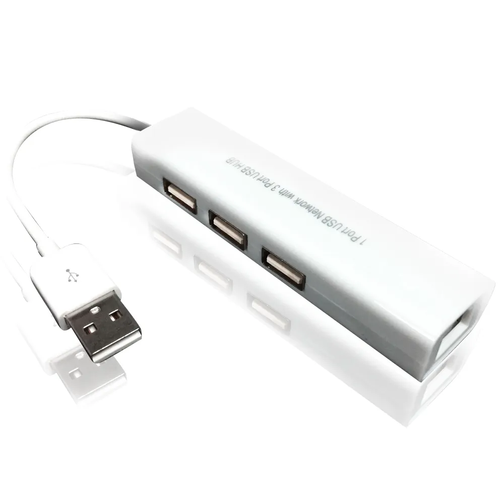 【K-Line】USB2.0轉RJ45網卡/3 Port USB HUB(白)