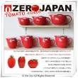 【ZERO JAPAN】典藏不鏽鋼蓋壺450cc(蕃茄紅)