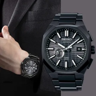 【SEIKO 精工】Astron 多邊形 GPS衛星定位太陽能鈦金屬手錶 畢業禮物 年中慶(SSJ015J1/3X62-0AA0SD)