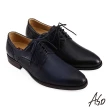 【A.S.O 阿瘦集團】職人通勤黏帶紳士鞋/健康按摩紳士鞋(多款任選)