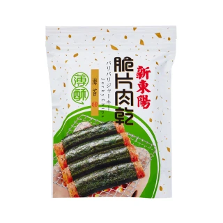 【新東陽-肉乾系列】海苔脆片肉乾75g