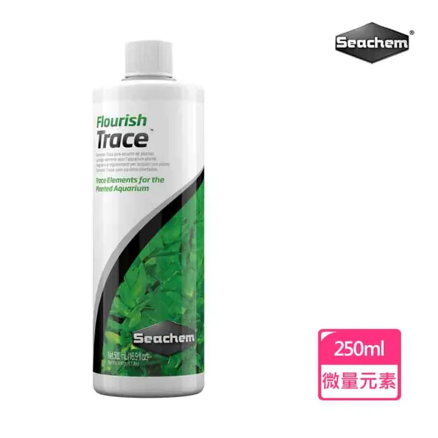 【Seachem西肯】水草微量元素(250mL)