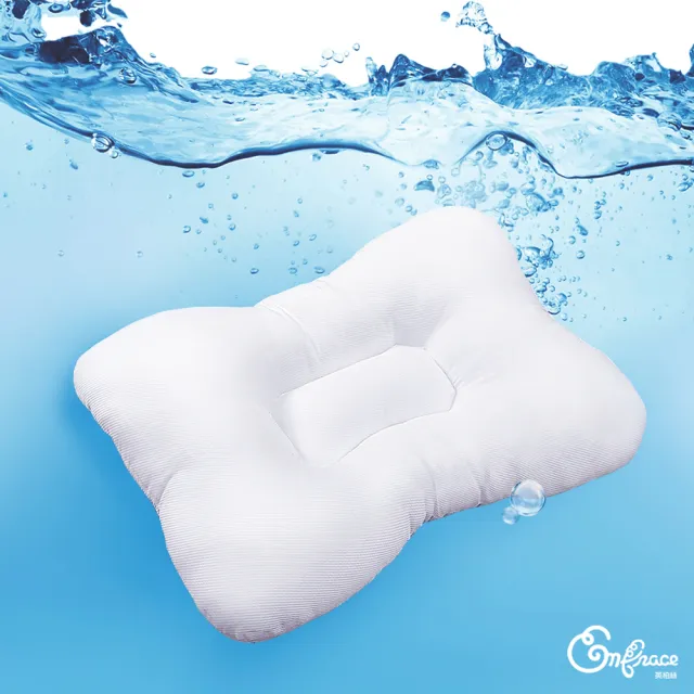 【Embrace英柏絲】人體工學 蝶型枕 表布柔軟升級 可以洗的枕頭(MIT 台灣製造)