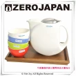 【ZERO JAPAN】月亮陶瓷不鏽鋼蓋壺1300cc(白色)