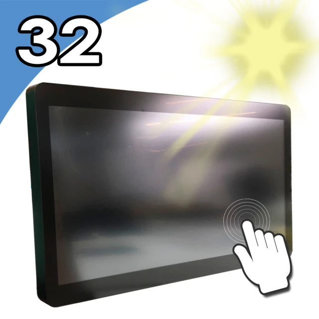 【Nextech】P系列 32型 FHD  室外型 電容式觸控螢幕(室外型高亮度)