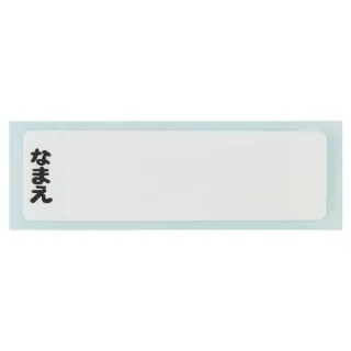 【小禮堂】寶可夢 皮卡丘 兒童單耳塑膠杯 200ml Ag+ - 黃大臉款(平輸品)