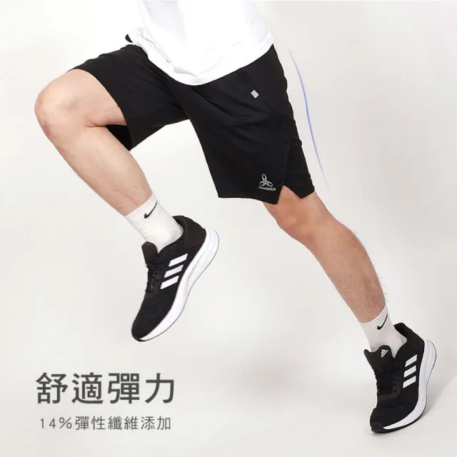 【HODARLA】男星位二代針織運動短褲-台灣製 五分褲 慢跑 路跑 運動 黑(3170601)
