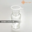 【Daylight】玻璃噴霧瓶分裝瓶-6件組(台灣製 噴霧瓶 酒精瓶 分裝瓶 香水瓶 攜帶瓶 防疫)