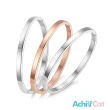 【AchiCat】女手環．低敏．白鋼(新年禮物)