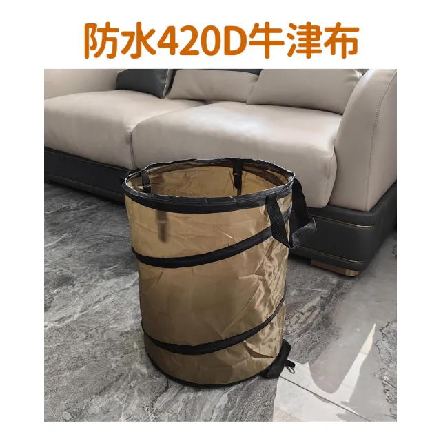 【Innatures】戶外便攜式垃圾桶45x55公分(伸縮收納桶 露營垃圾桶 可折疊垃圾桶 便攜垃圾桶 野餐垃圾桶)