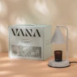 【VANA】Lagom No.24 幾何金屬款香氛暖燈禮盒(融蠟燈禮盒)