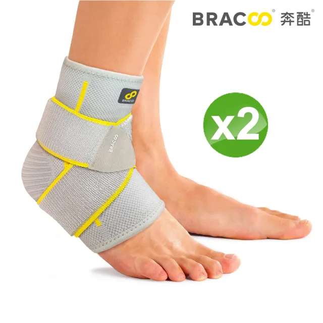 【Bracoo奔酷】十字加壓透氣套筒護踝x2入(FS60)