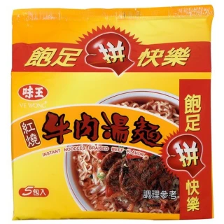 【味王】紅燒牛肉湯麵 6袋/箱